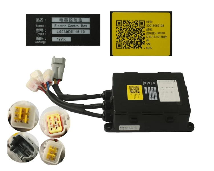 LGCC30-KZH-15031003 LGCC30-KZH-15031003