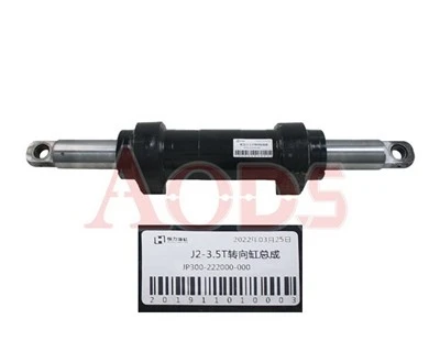 Hanzhi Forklift Parts JP300-222000-000 Vökva stýrishólkur fyrir CPD20-30J