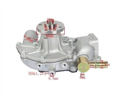 Forklift Parts 7F/4Y Water Pump Assy, 04916-20031-71